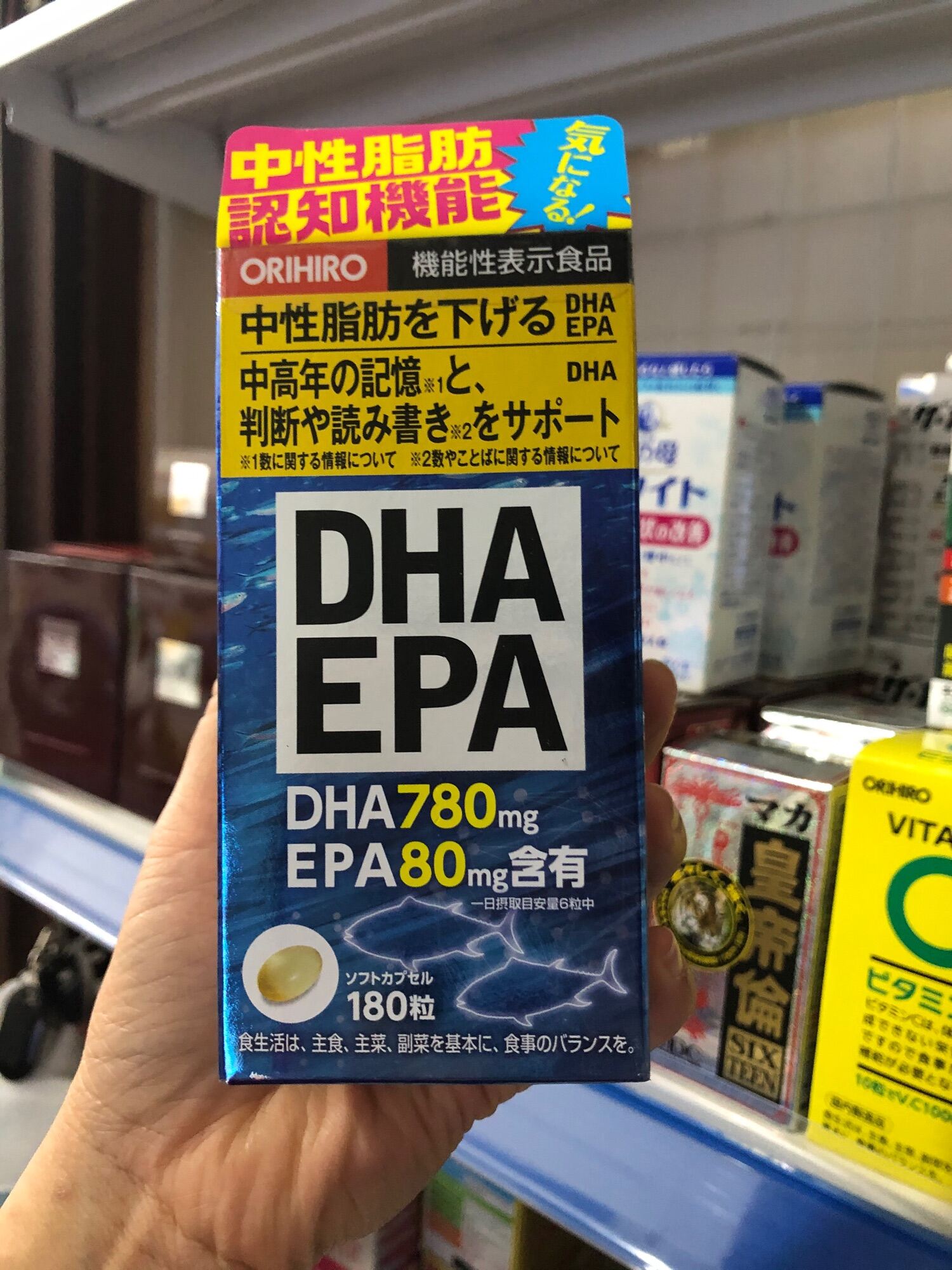 Auth - date new Viên uống bổ não Orihiro DHA EPA 180 viên Nhật Bản