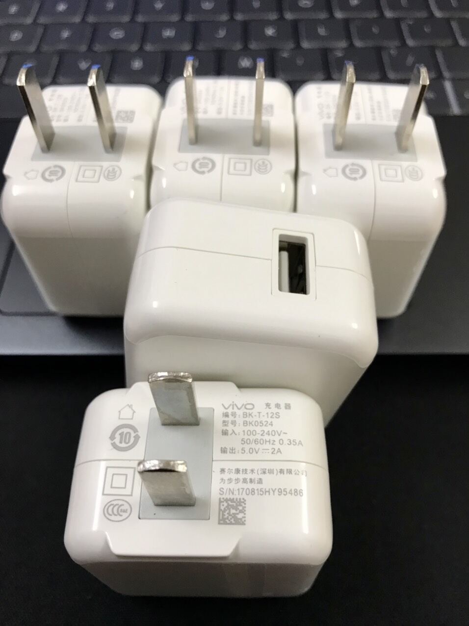 Củ sạc vivo 5v-2a theo máy v1, v1 max, y31, y51, y21, y53, y55, y55s, y69, v3,v3 max, v5, v5