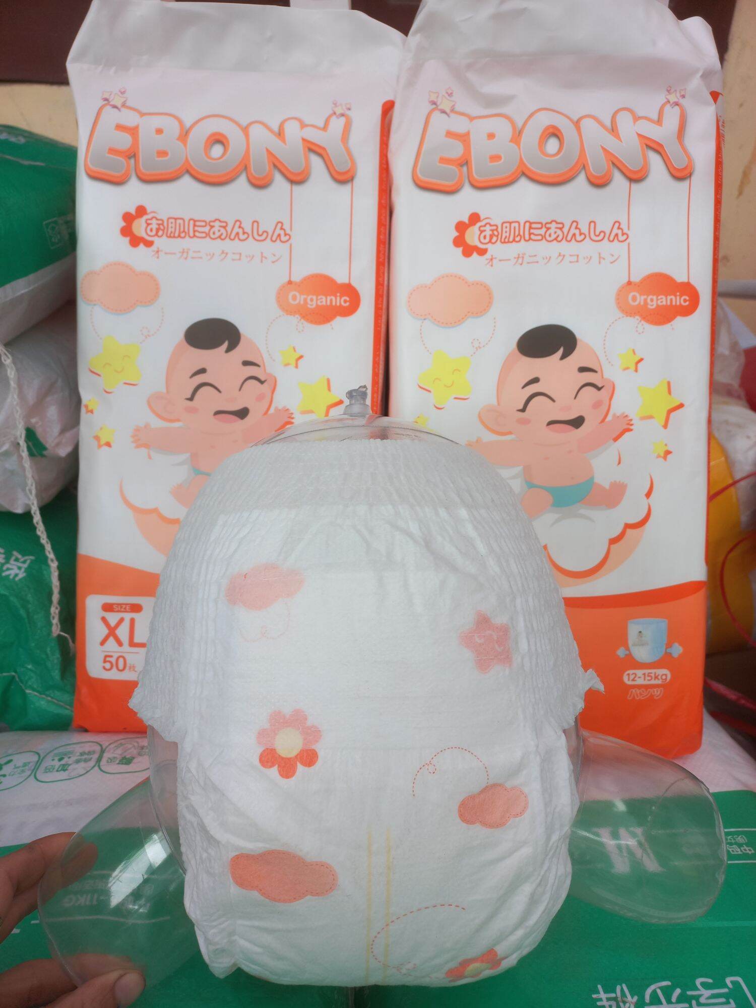 combo 100 Bỉm quần ebony đủ size cho bé