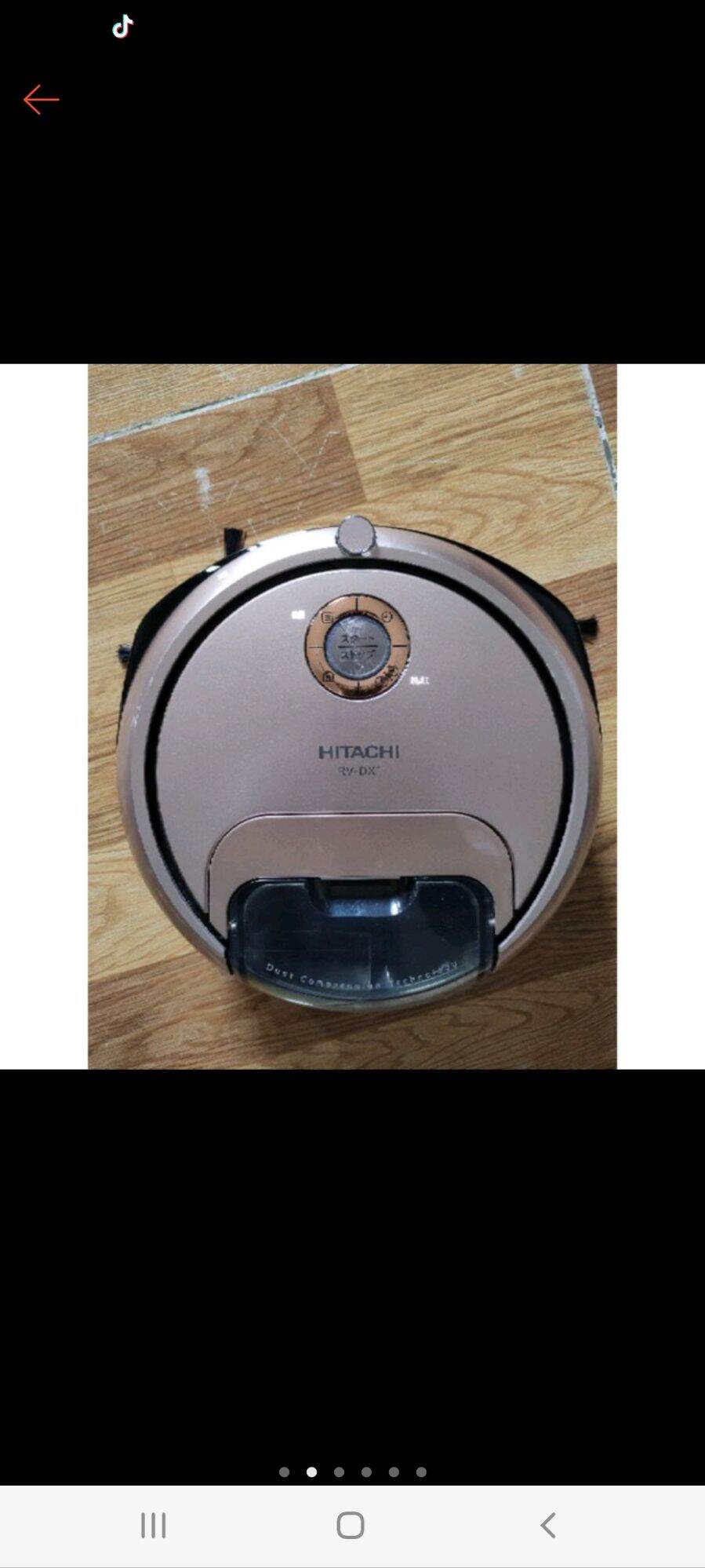 robot hút bụi nội địa nhật hitachi date 2016, 2017