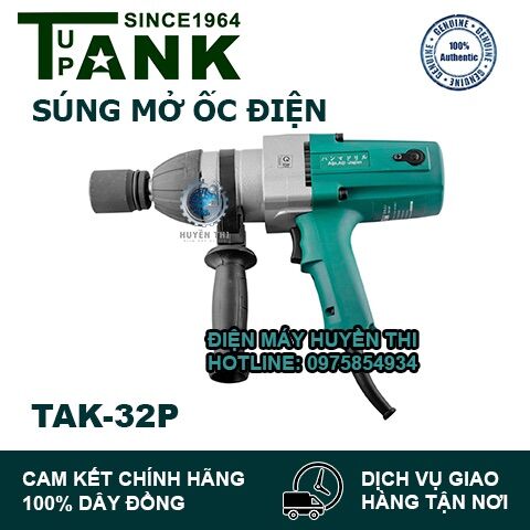 Máy mở siết bulong ốc điện TAk-32P