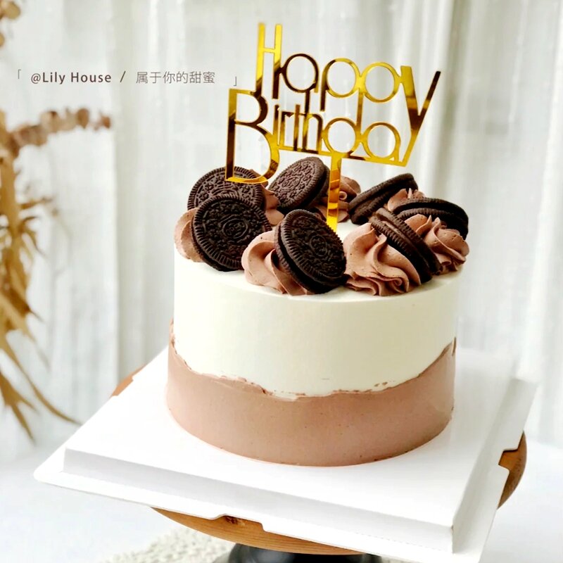 Thẻ Cắm Bánh Ngọt Acrylic Đơn Giản Thẻ Cắm Chúc Mừng Sinh Nhật Happybirthday Acrylic Phích Cắm Bàn Tráng Miệng Nướng