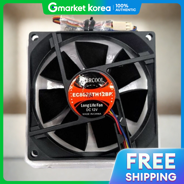 80mm Low-Noise Pwm System Cooler for Tuning Giá 506,250 Đồng*Miễn phí vận chuyển