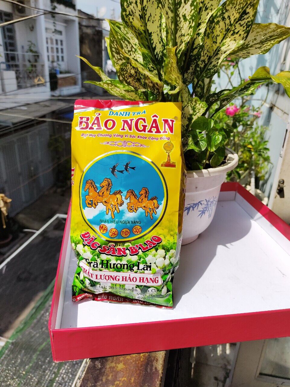 TRÀ LÀI BẢO NGÂN LOẠI 300 gram