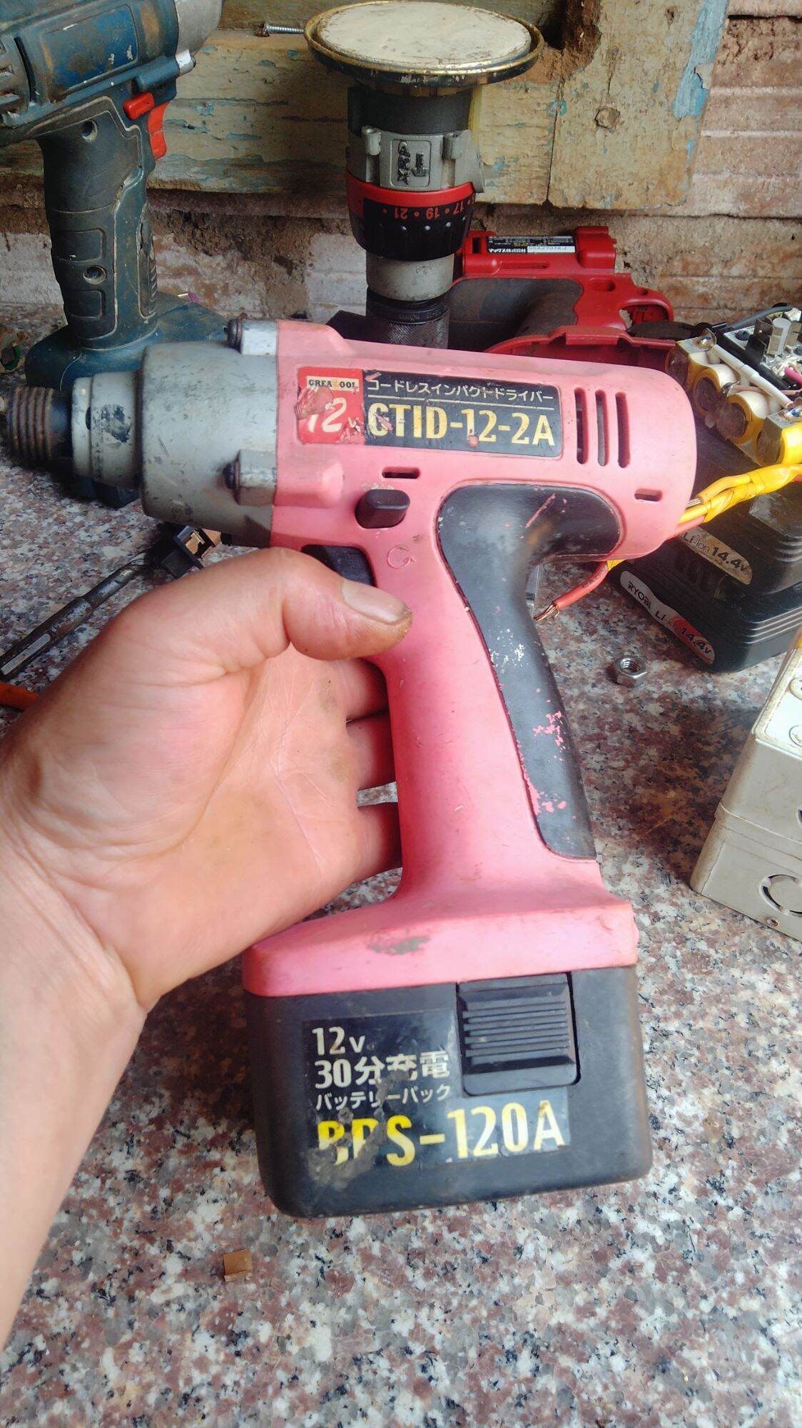 Bắn víc cids 12v
