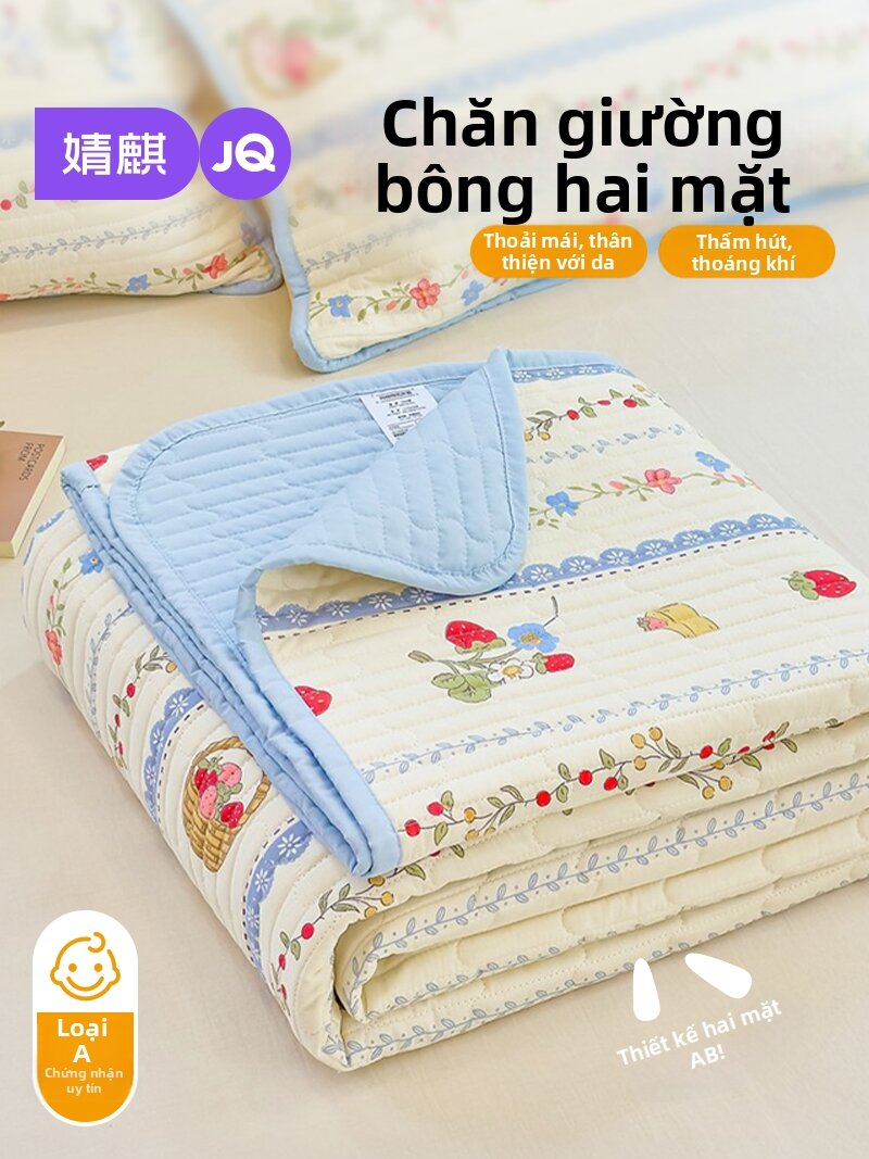 JOYNCLEON | Maternal and Infant Grade Pure Cotton Bed Cover Set Giá 1,089,000 Đồng*Miễn phí vận chuyển