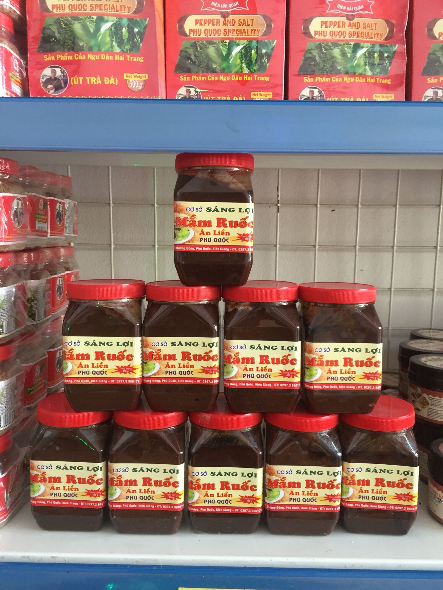 Combo 5 hũ mắm ruốc Phú Quốc Sáng Lợi 400gr