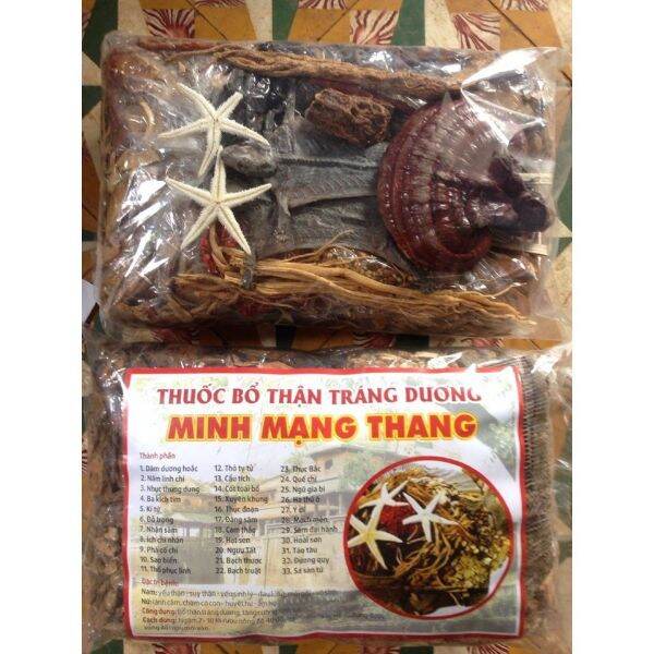 Thuocc bổ thận tráng dương minh mạng thang