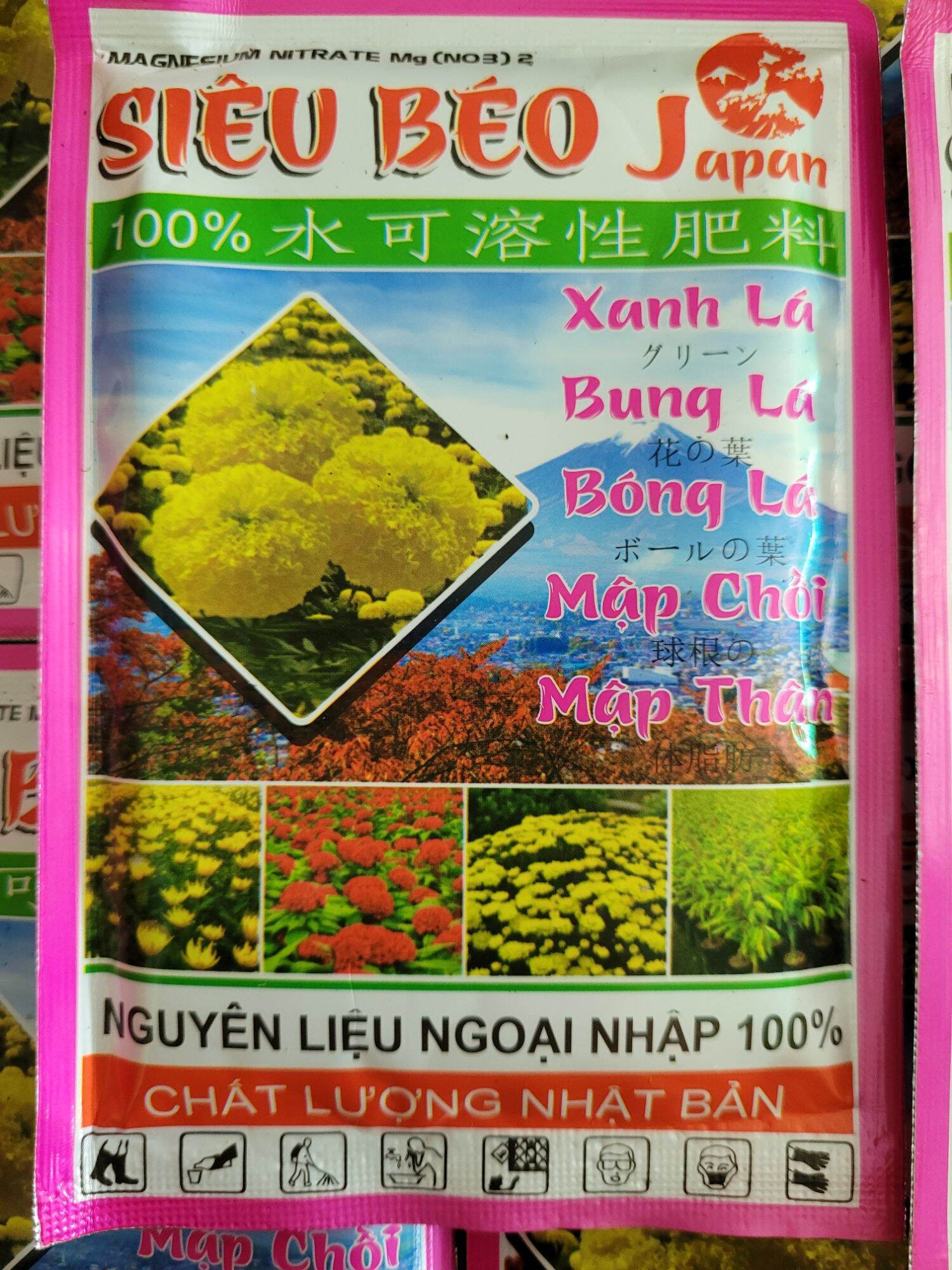 Phân bón vi lượng siêu béo nhật gói 50gr