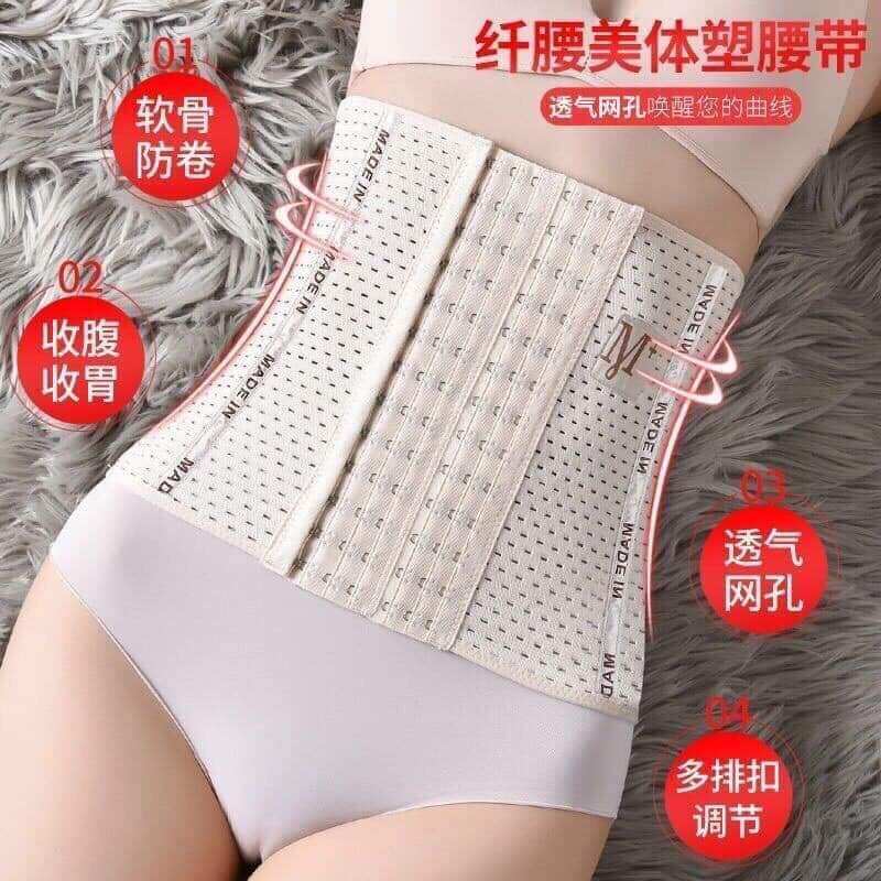 Đai nịt bụng chống cuộn