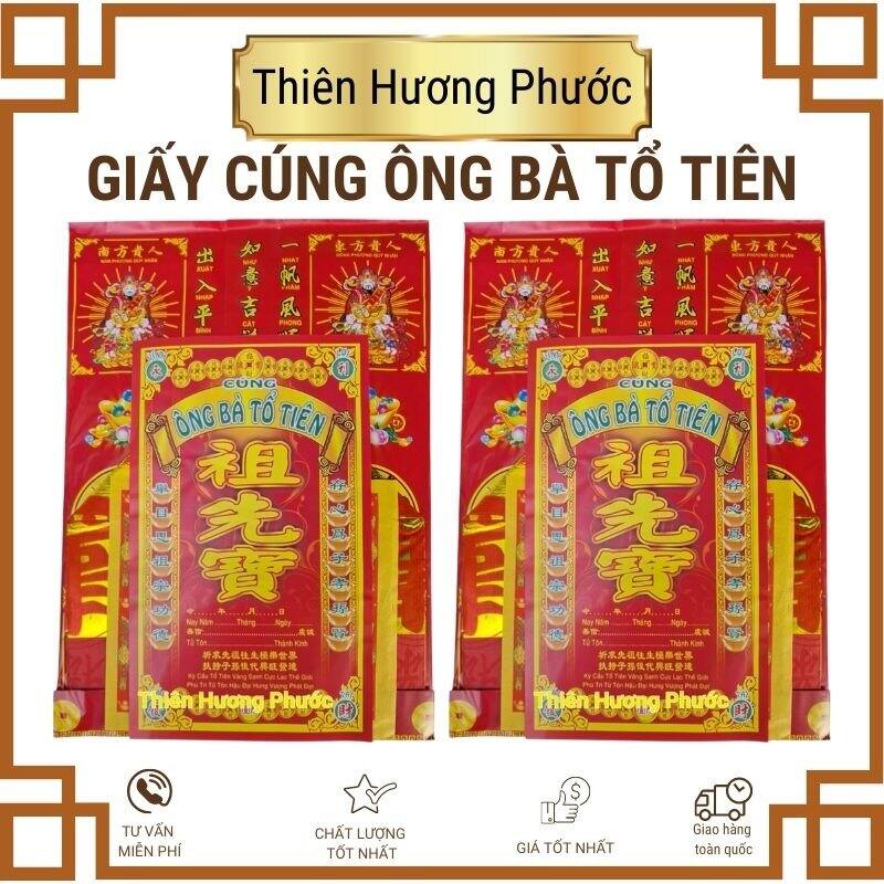 Giấy cúng giao thừa cao cấp