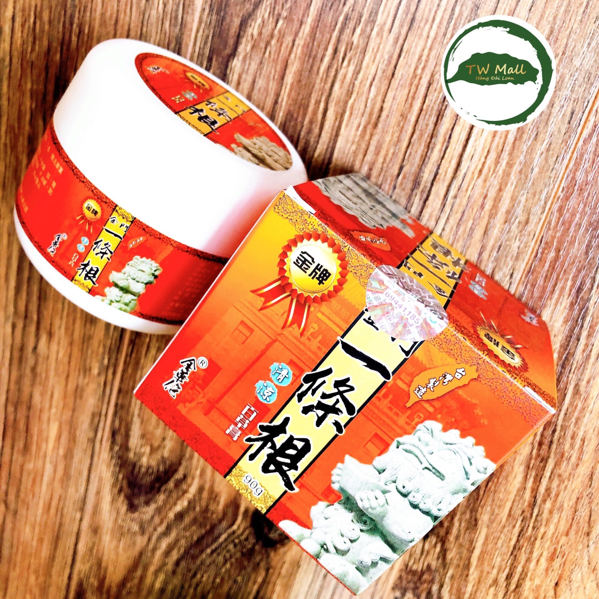 Dầu xoa bóp nhất điều căn kim môn đài loan 90g tw mall