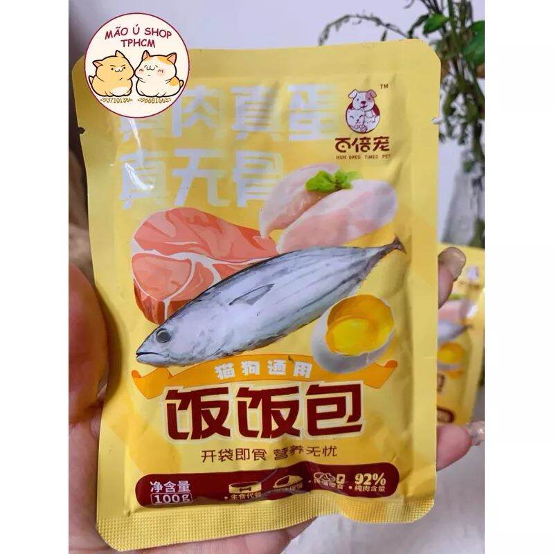 [COMBO 5-20 GÓI 100g] PATE HUNDRED - PATE NỘI ĐỊA TRUNG CHO CẢ CHÓ VÀ MÈO