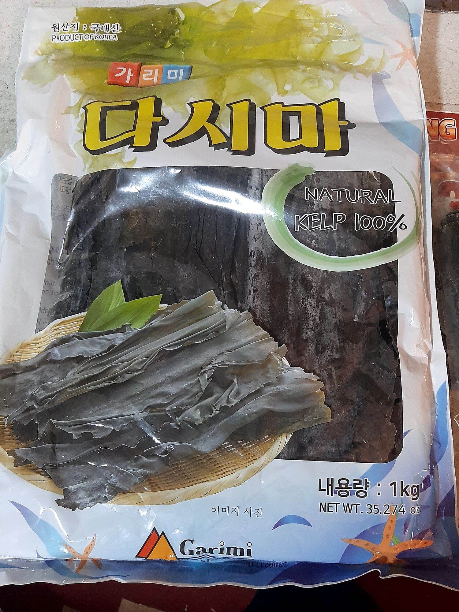 Rong Biển Kumbo 1kg (Rong Biển Phổ Tai Kombu)