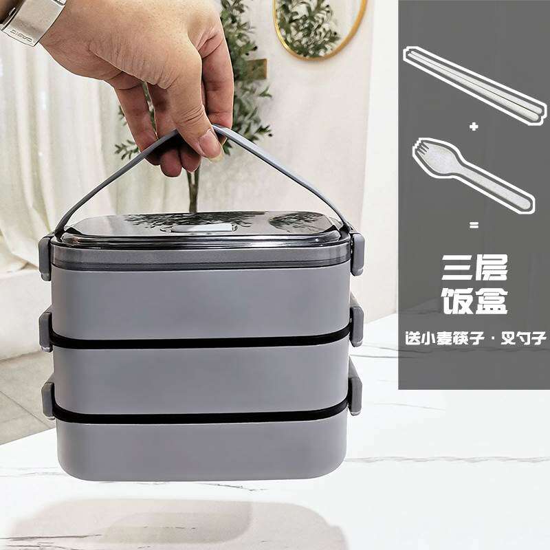 Hộp cơm 2023cj hộp cơm hộp cơm hộp cơm inox dung tích lớn học sinh giữ nhiệt có nắp lò vi sóng đi làm cơm tiện mang theo