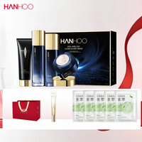 Hanhoo（韩后） | Bộ Nước và Lotion Chống Nhăn Bổ Sung Collagen