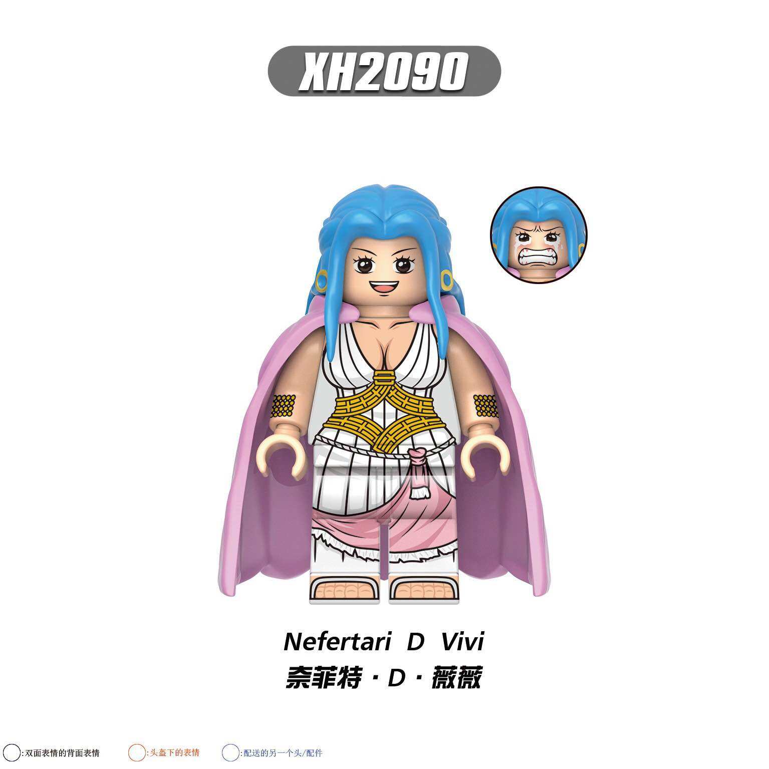 Minifigure One Piece Đồ Chơi Lắp Ráp Các Nhân Vật Truyện Tranh One Piece Zoro Gragon Kuma Kuzan…