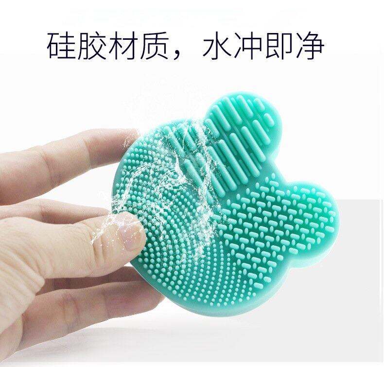 MIẾNG SILICON VỆ SINH CỌ TRANG ĐIỂM TIỆN DỤNG