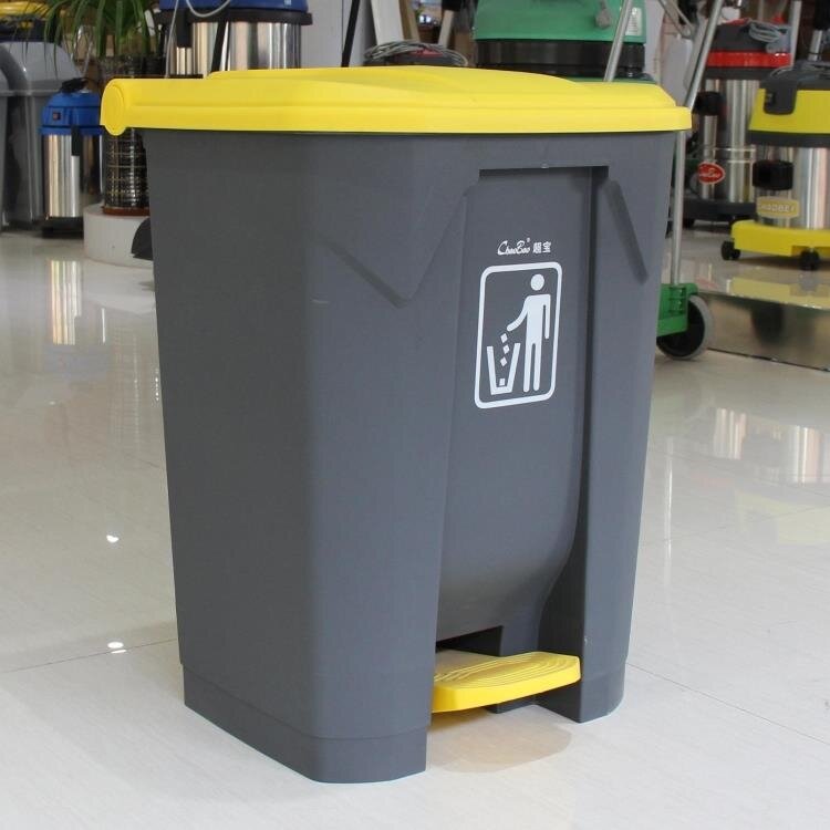 Thùng rác nhựa nhập khẩu 30 lít, thùng rác nhựa đạp chân 30 LÍT