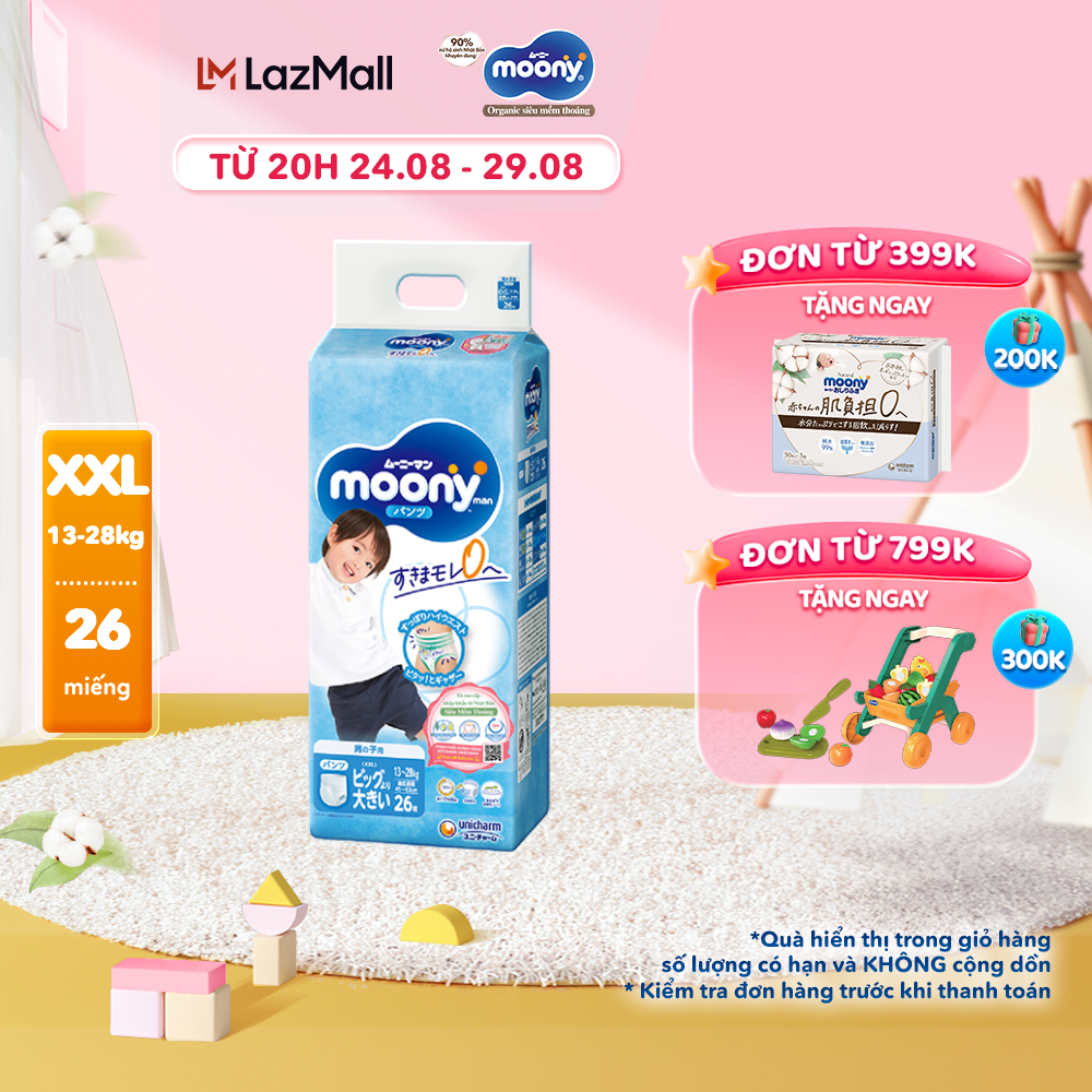  Tã/Bỉm quần cao cấp Moony Blue size XXL 26 miếng (13 - 28kg) dành cho bé trai