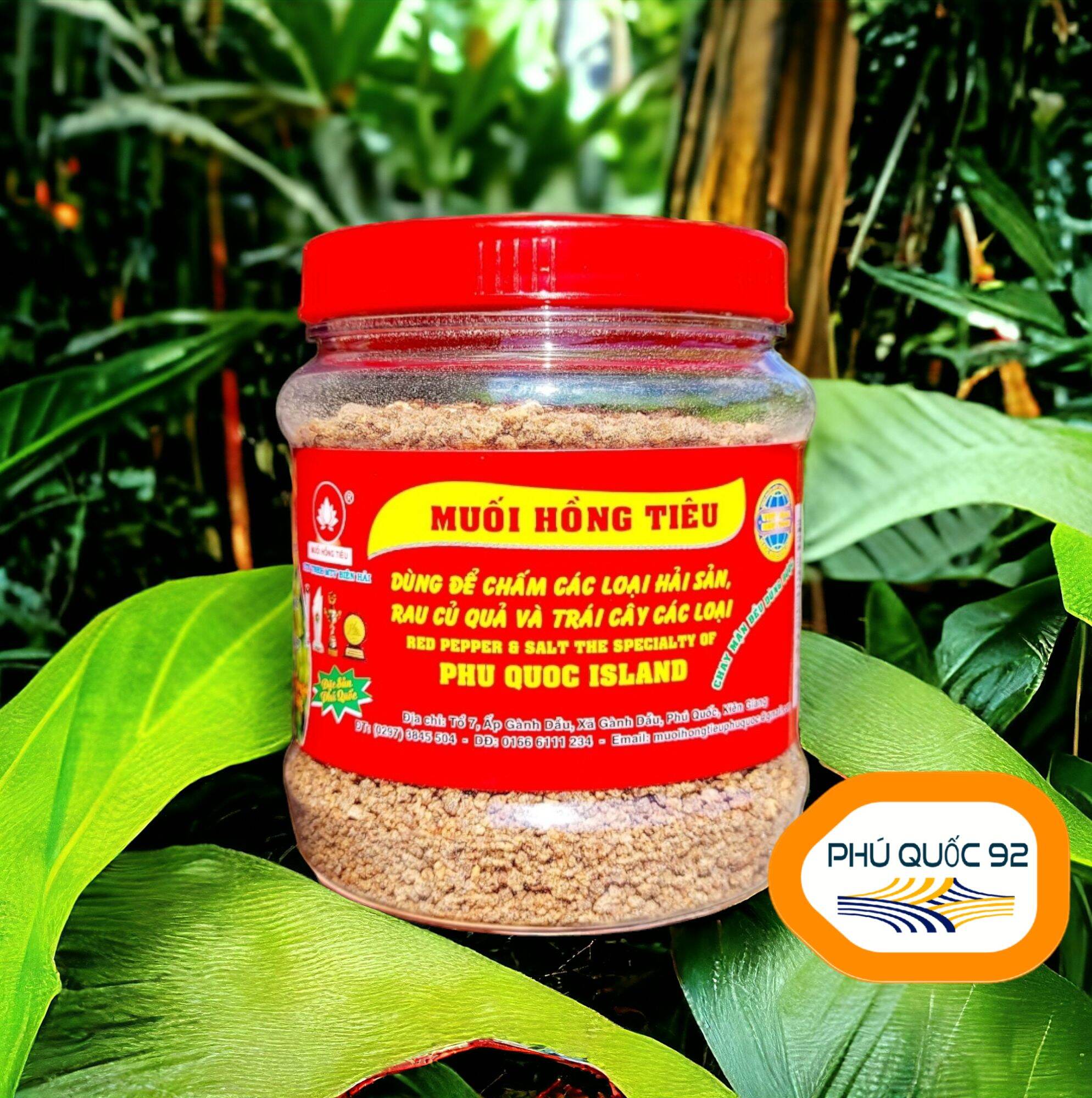 Muối Hồng Tiêu Phú Quốc Hủ 250g
