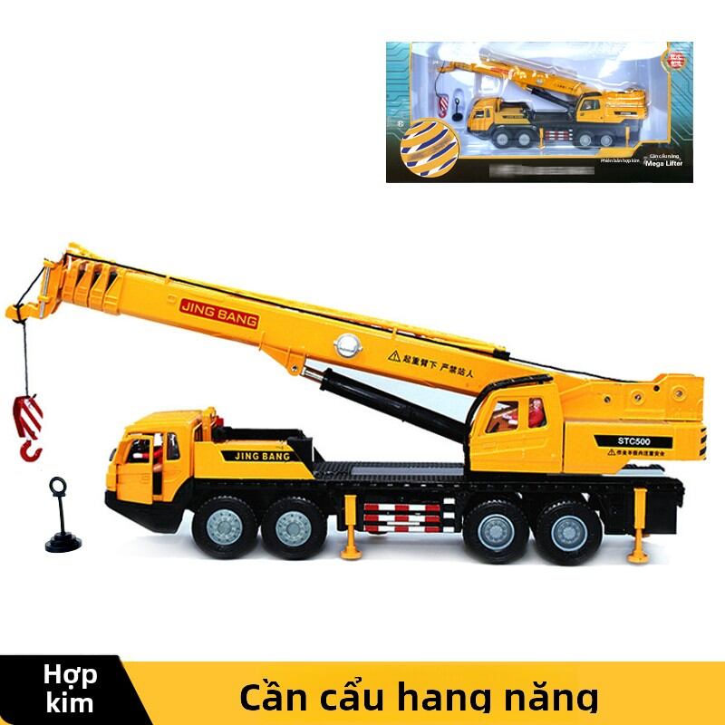 Đồ Chơi Mô Hình Xe Cẩu Nặng Bằng Hợp Kim 1:50 Đồ Trang Trí Mô Hình Xe Tải Có Đuôi Treo Đồ Chơi Mô Hì