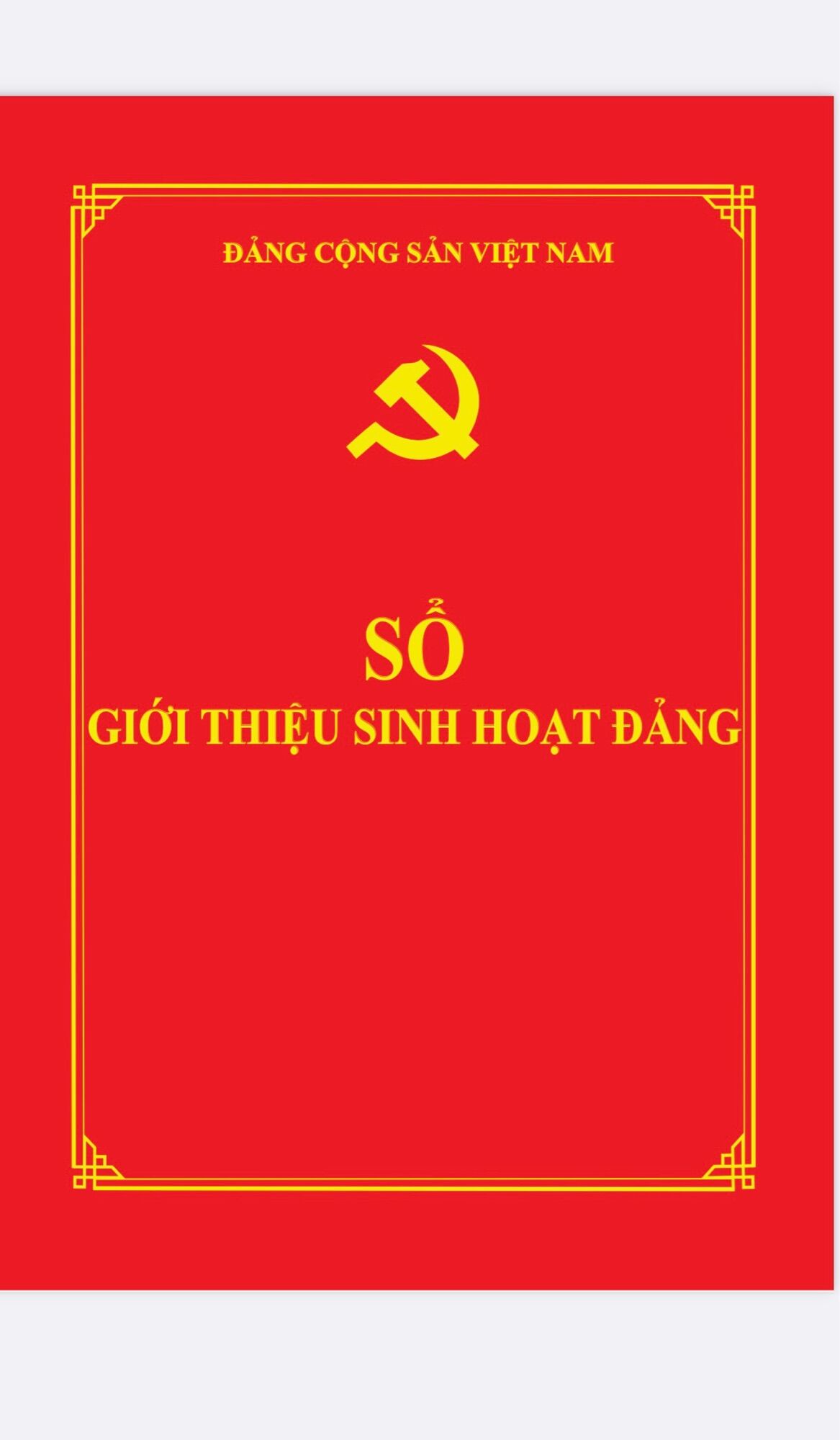 Sổ giới thiệu sinh hoạt đảng