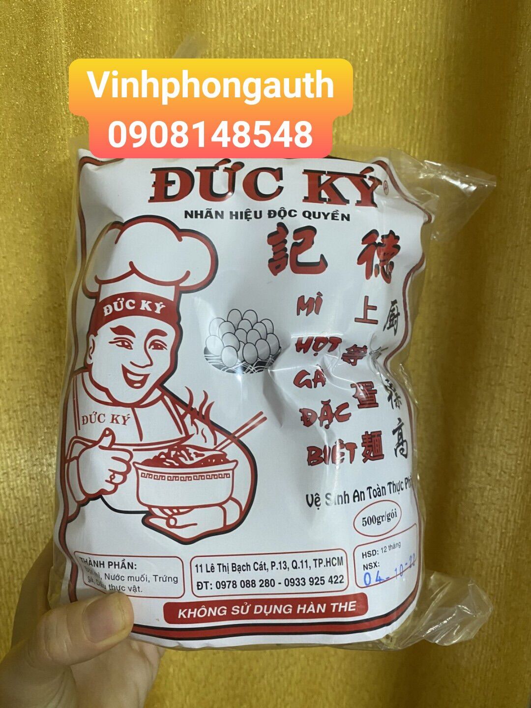 Mì hột gà đức ký đặc biệt 500gr