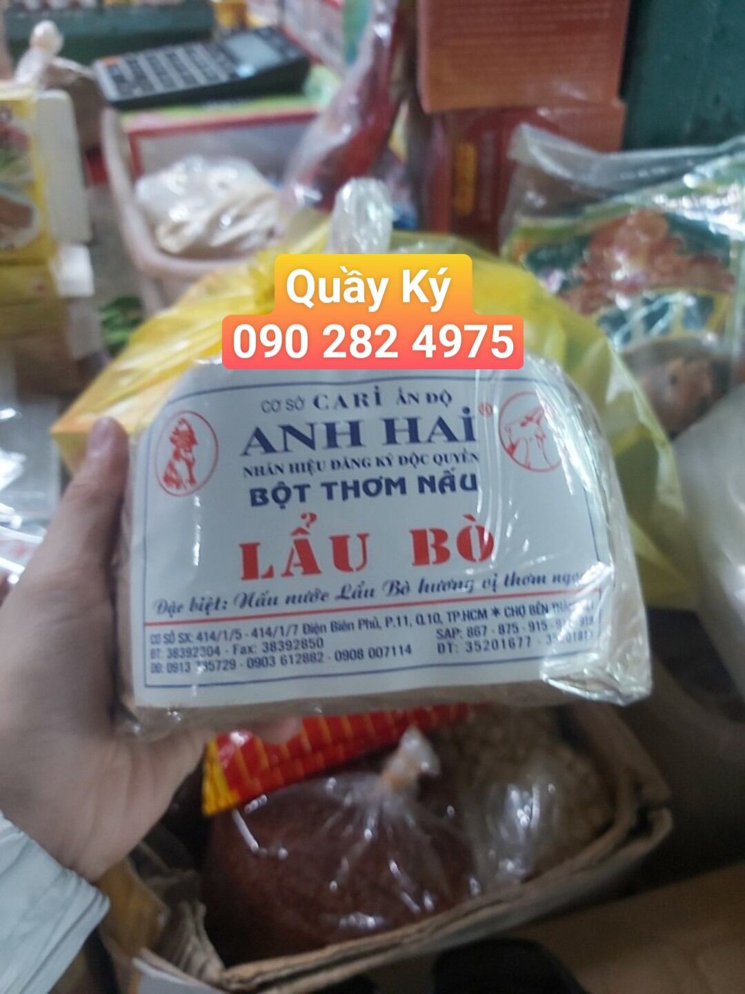 Gia vị lẩu bò anh hai 500gr