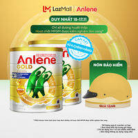 [Voucher giảm đến 16%][FREESHIP 0Đ TOÀN QUỐC] Combo 2 Sữa Bột Anlene Gold Lon 800G
