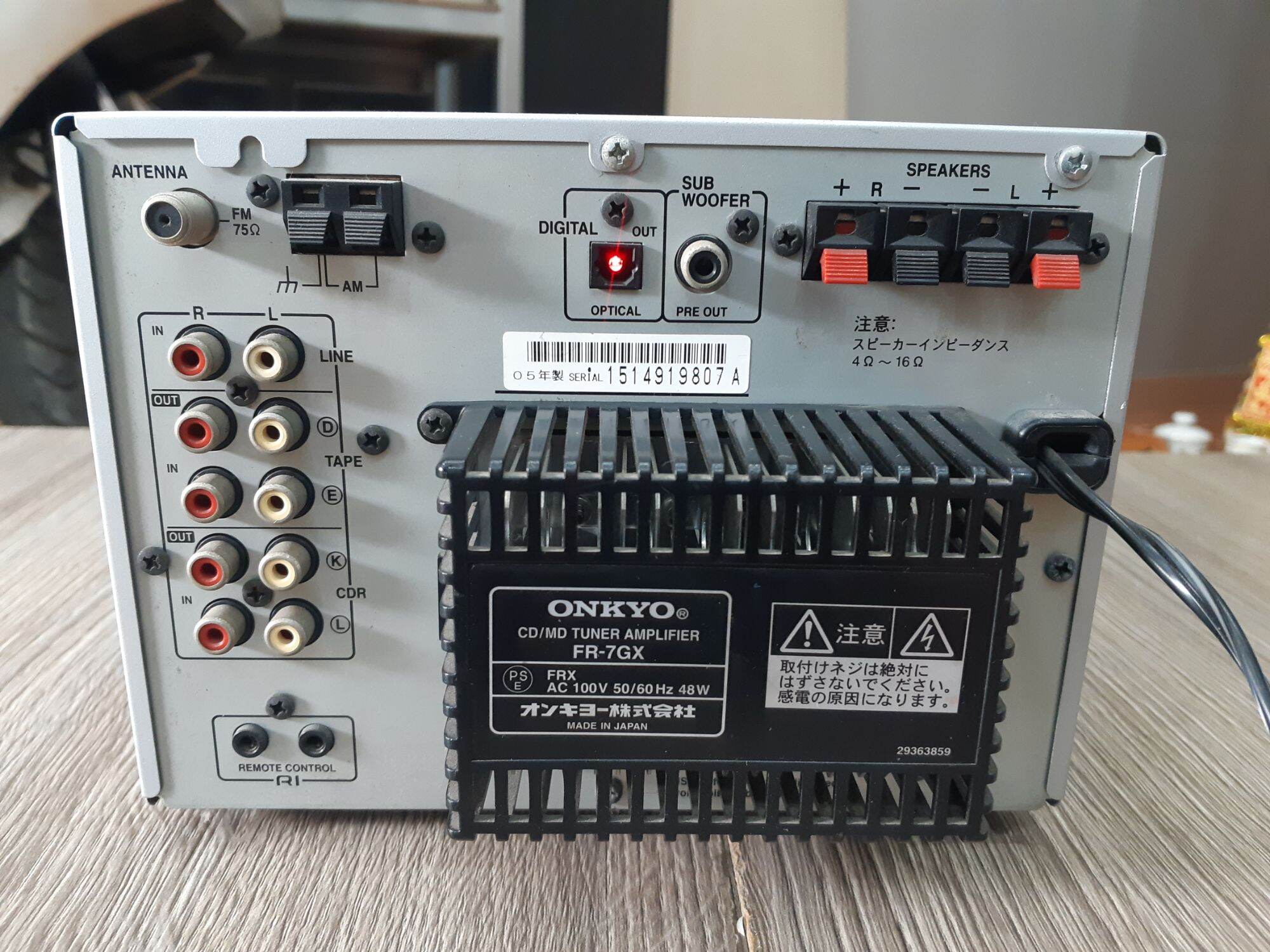 Cục dàn onkyo 7GX zin nguyên bản