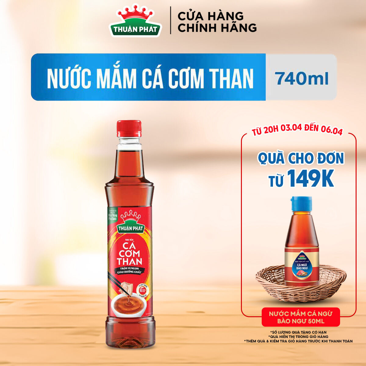 Nước Mắm Thuận Phát Cá Cơm Than 740ml - Với 16 dưỡng chất