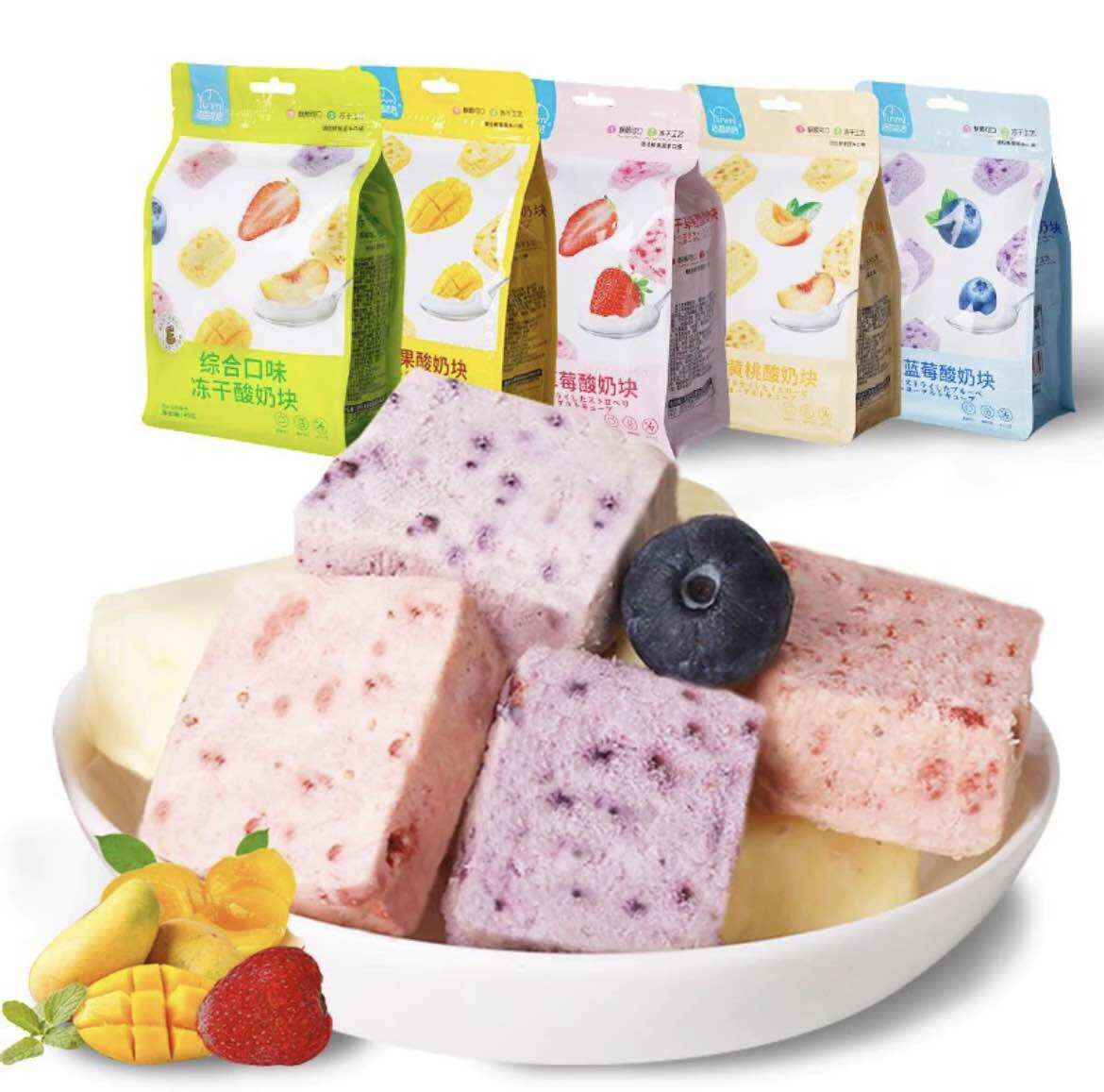 Sữa chua khô sấy lạnh vị trái cây 45 gr