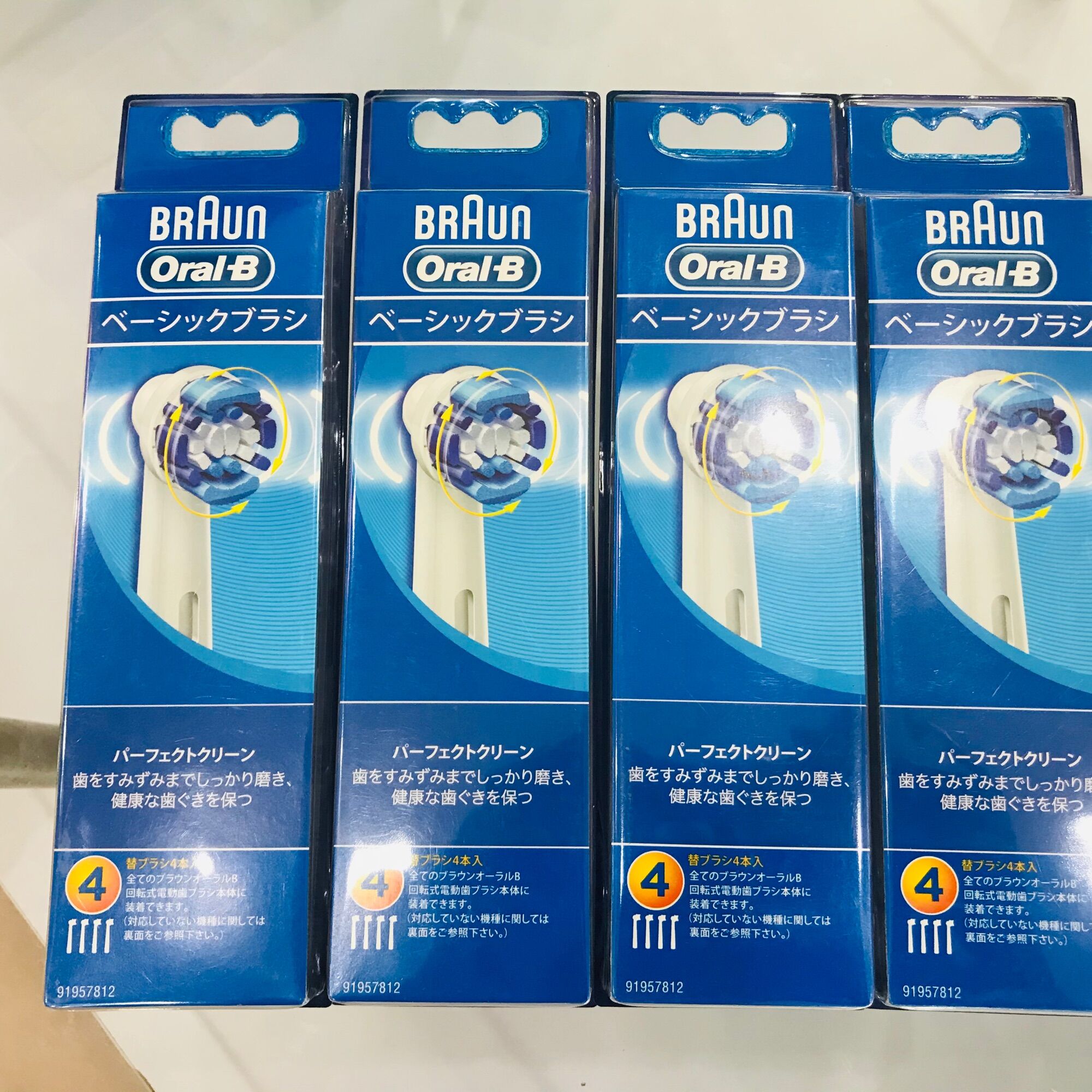 Đầu bàn chải điện , pin thay thế  Oral - B ( 4 đầu )
