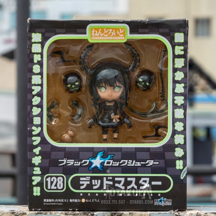 Mô hình nendoroid 128 yomi takahashi - dead master: tv animation ver