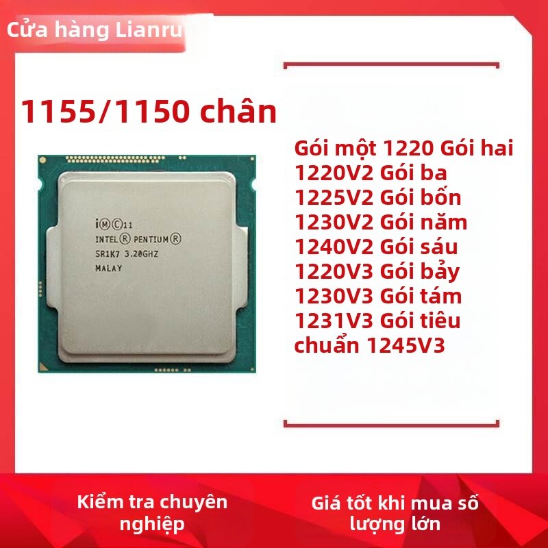 Compatible Xeon E3 CPU Processor Bare Giá 928,000 Đồng*Miễn phí vận chuyển