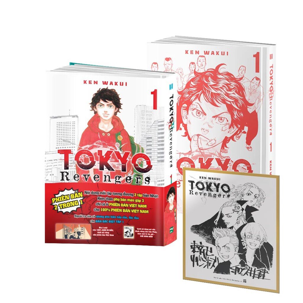 Tokyo Revengers Tập 1