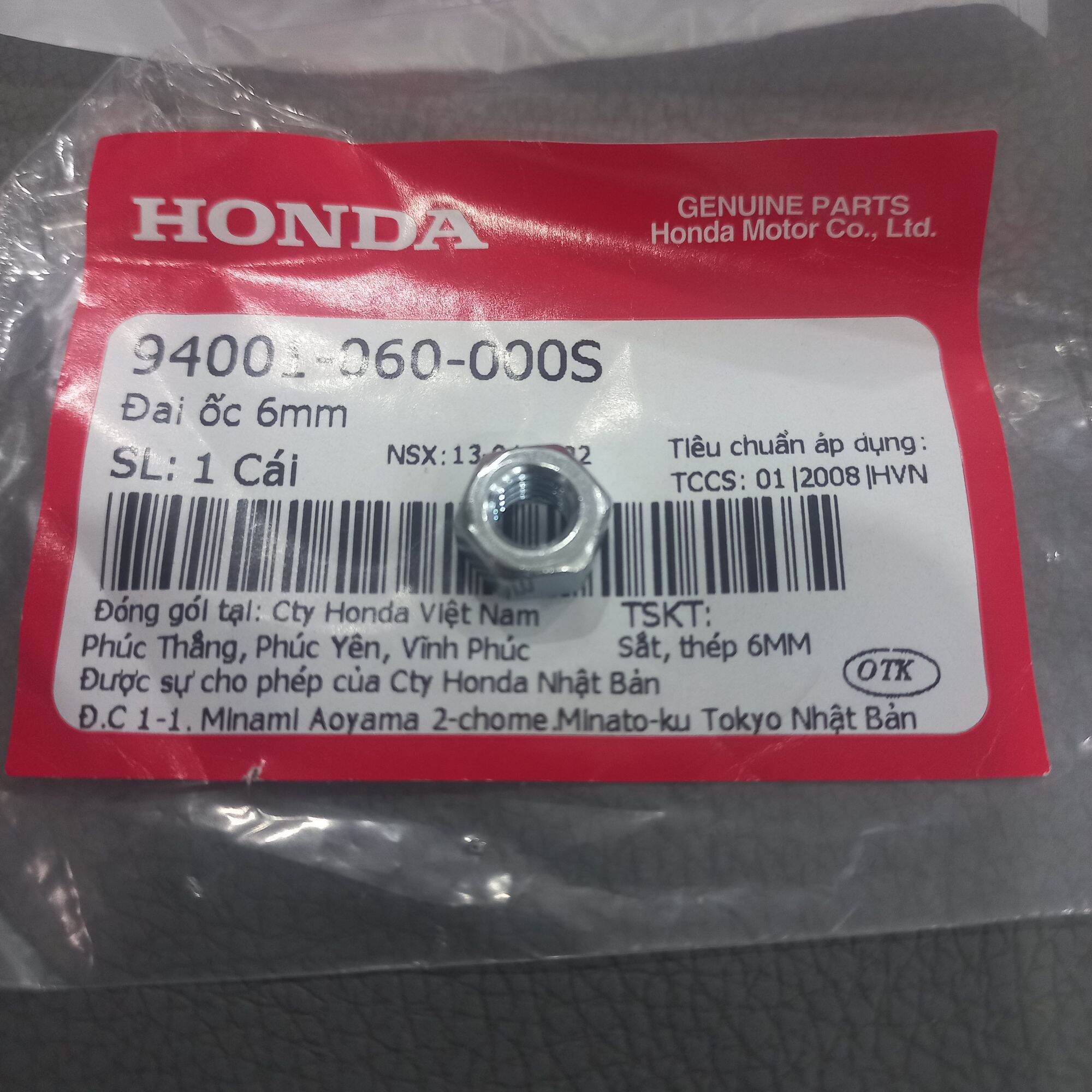 Lông Đền 6ly . 8ly Chính Hãng Honda