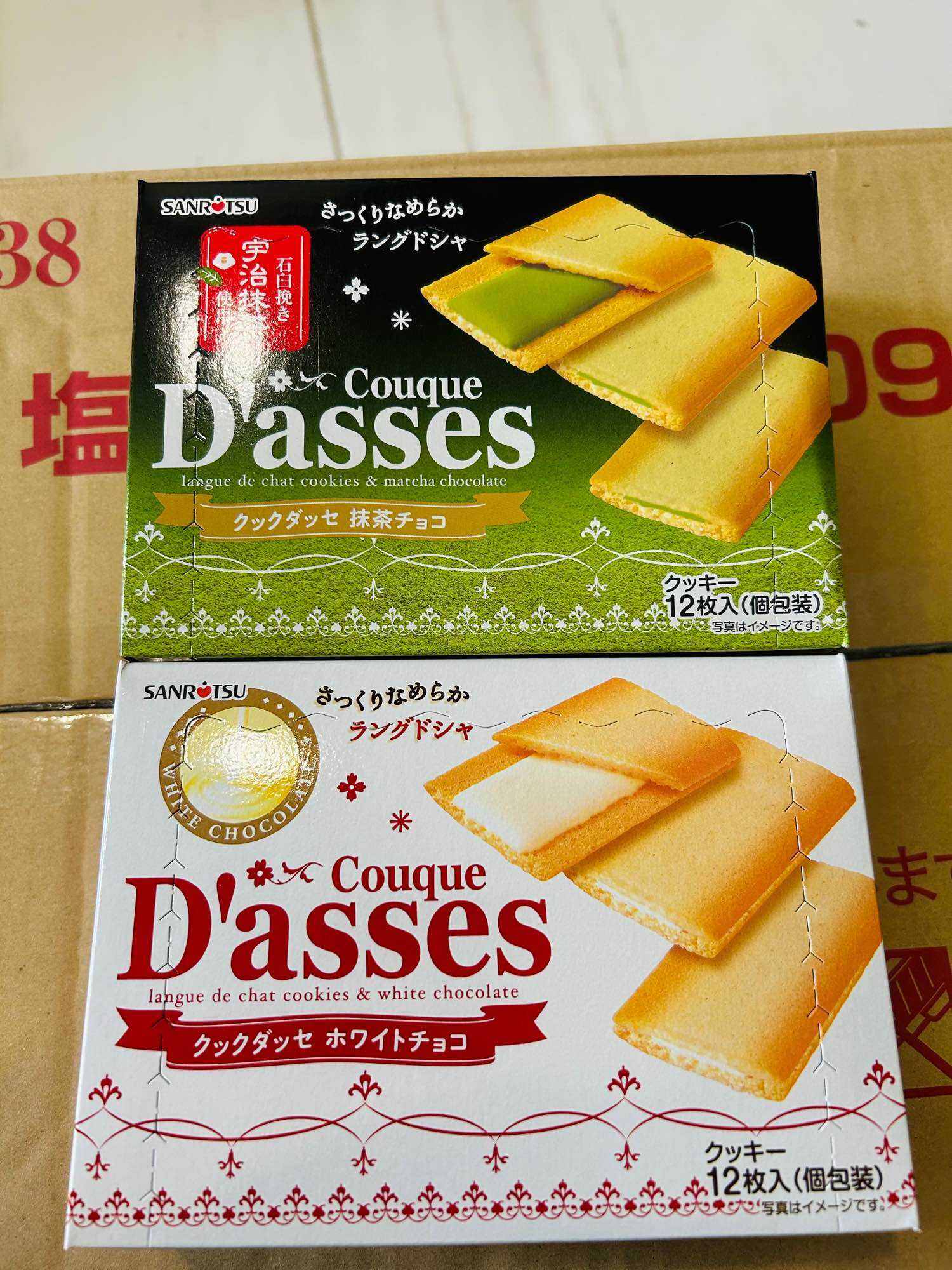 BÁNH QUY D’ASSES (NHÂN SOCOLA TRẮNG, NHÂN TRÀ XANH) NHẬT BẢN