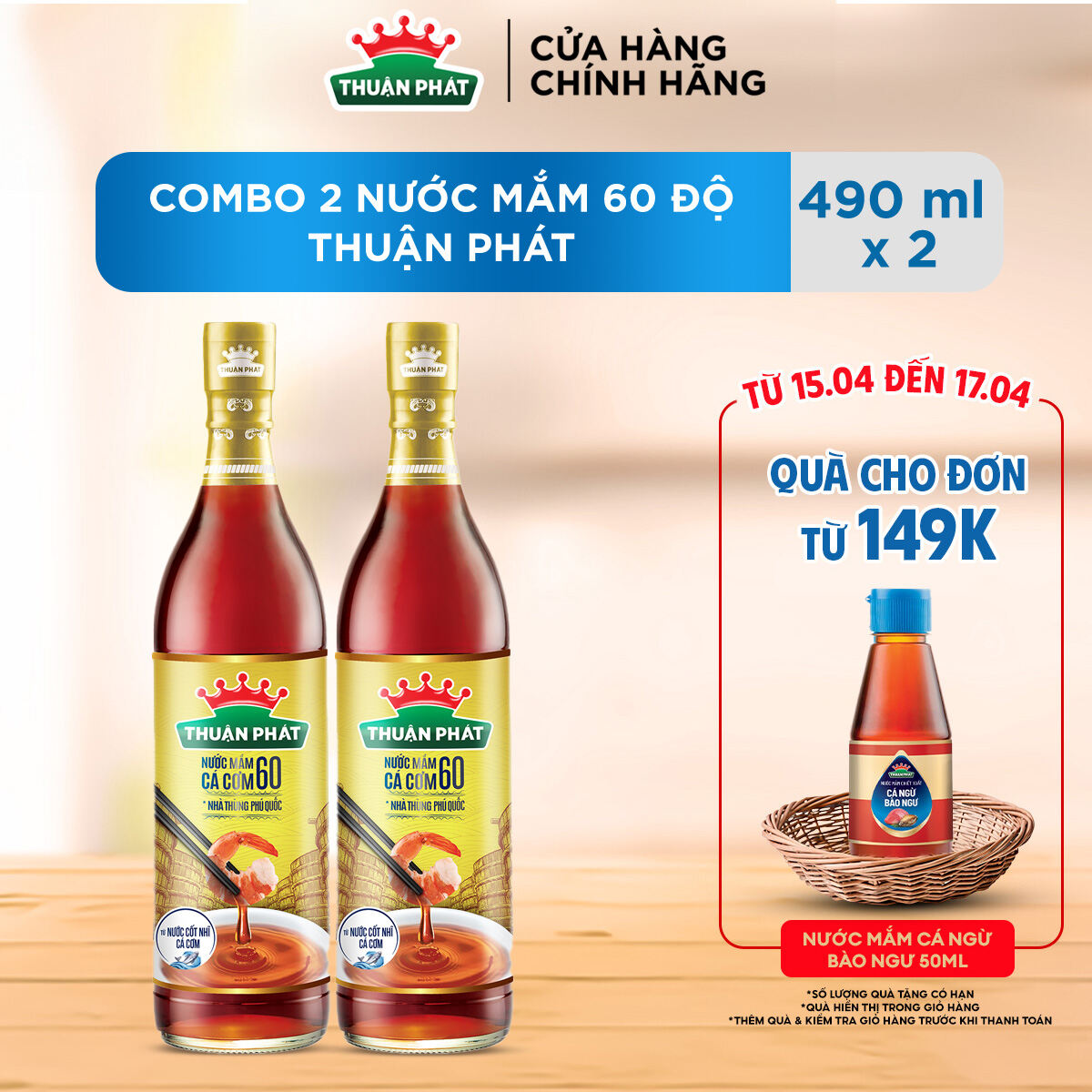 Bộ 2 Nước mắm cá cơm Thuận Phát 60 độ đạm 490ml - Từ 3 loại cá cơm Phú Quốc