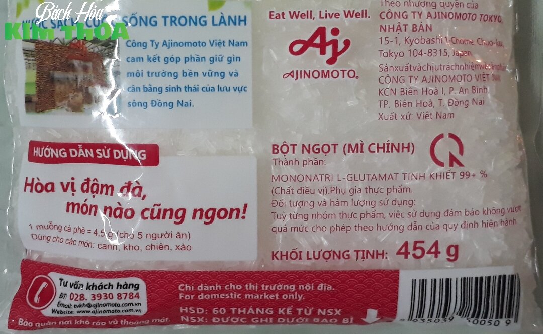 Combo 3 gói bột ngọt AJINOMOTO 454g