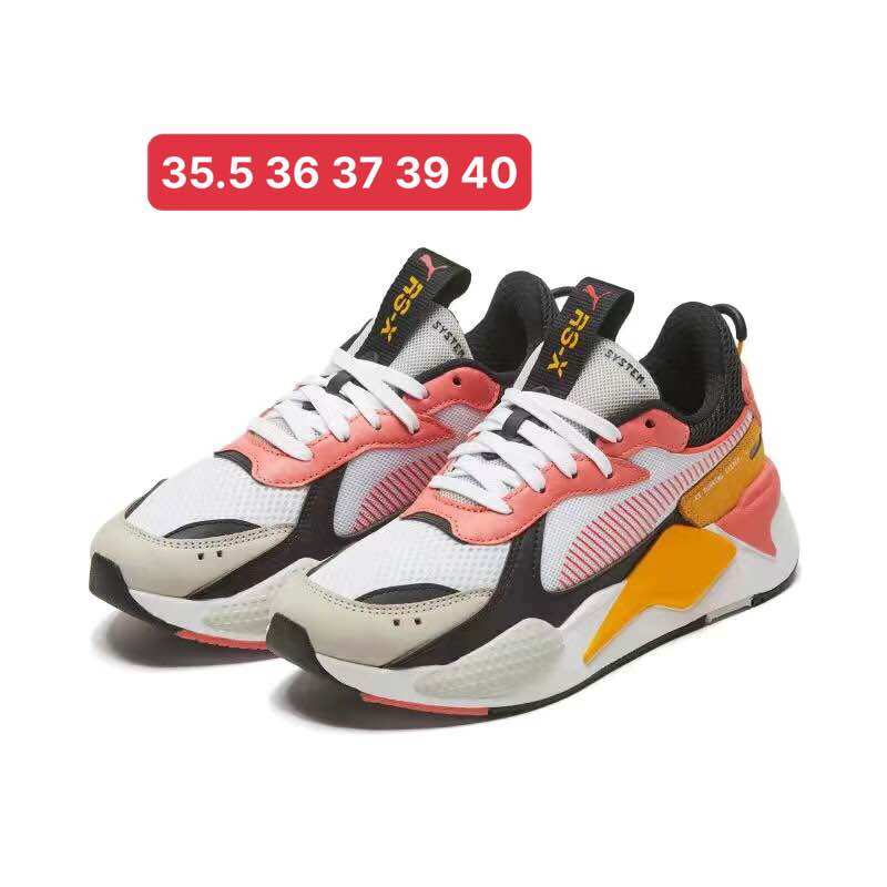 [CHÍNH HÃNG] Giầy Puma RS-X 369449