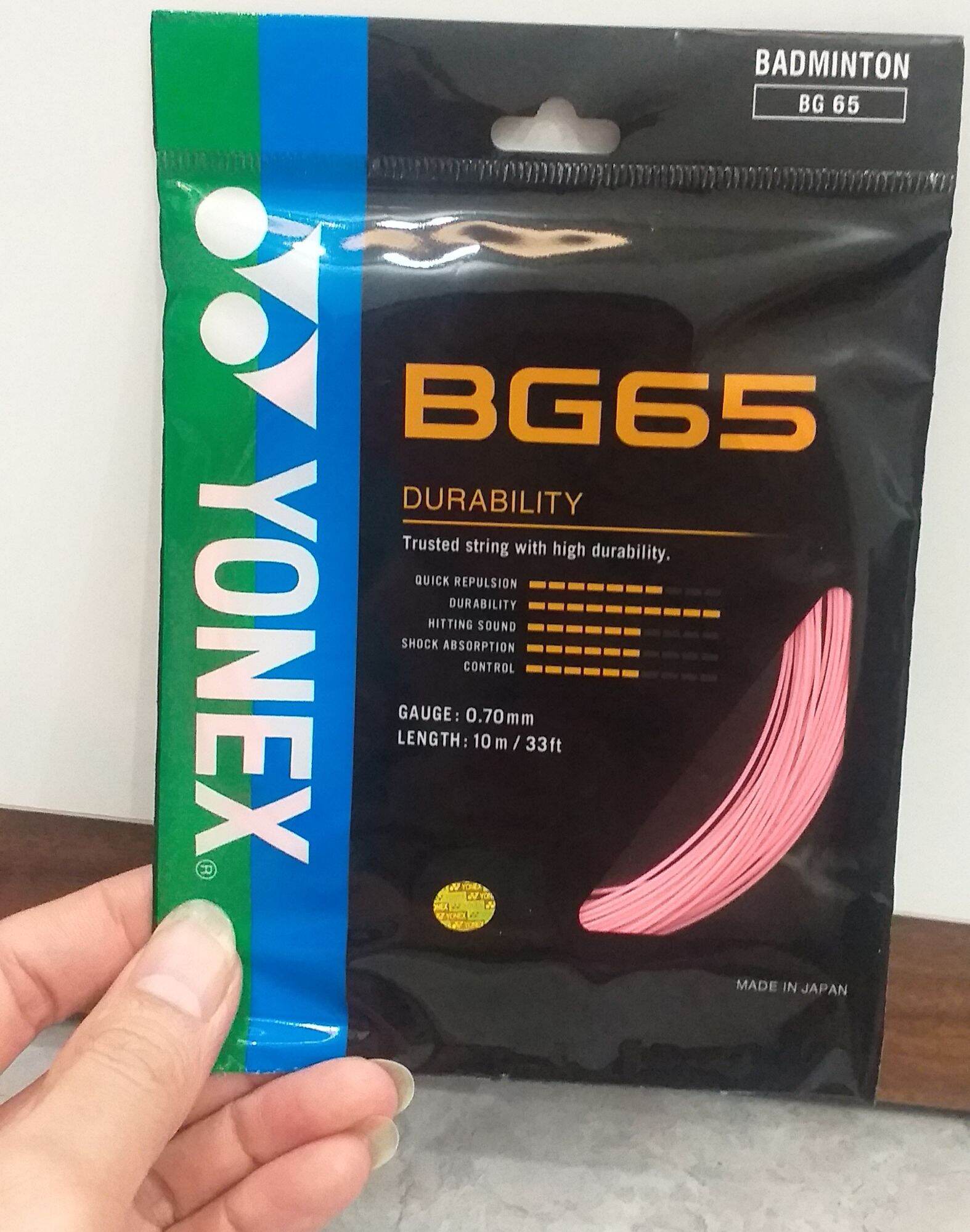 Dây cước đan vợt yonex BG
