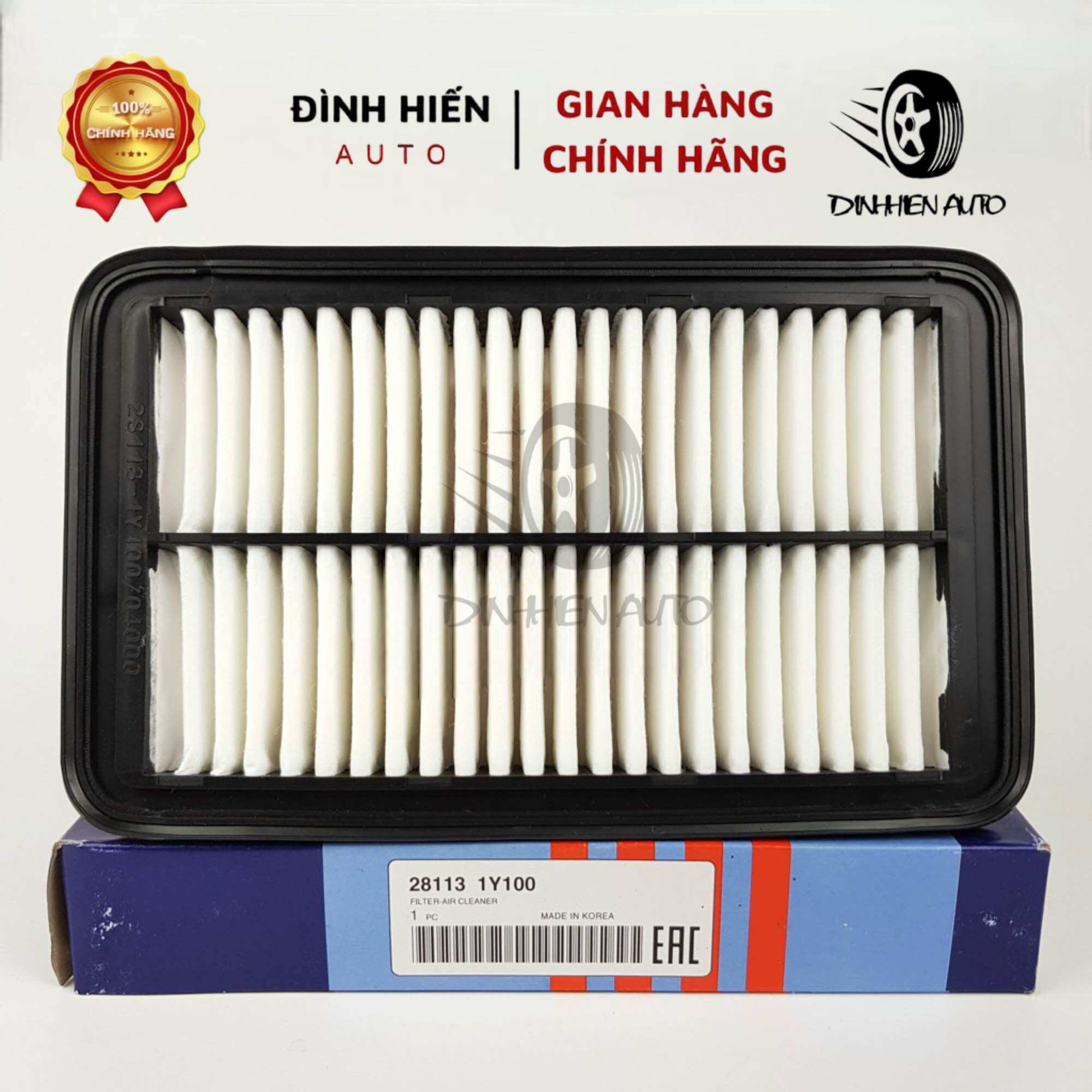 Lọc gió động cơ xe Kia Morning (2012 - 2021), Picanto (2012 - 2021) (Mã: 281131Y100/2811304000)