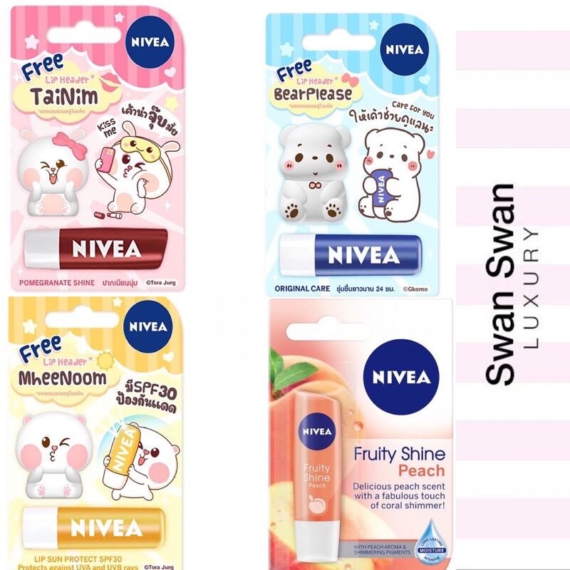 Son Dưỡng Môi Chống Nắng Nivea