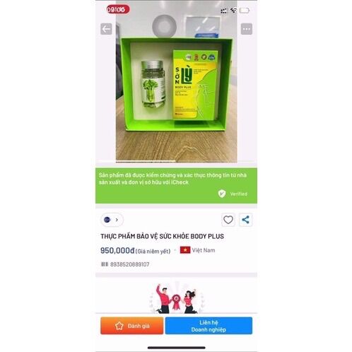 Giảm cân SỜN LỲ BODY Tiến Hạnh