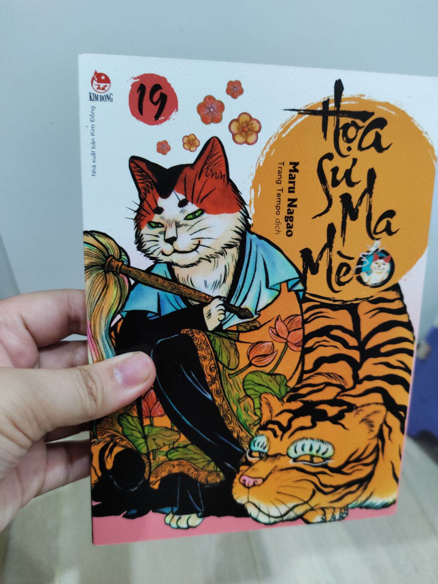 Họa sư ma mèo