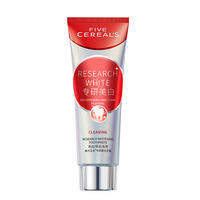 FIVE CEREAL'S | Whitening Toothpaste removes stains, bad breath, and odor fights cavities