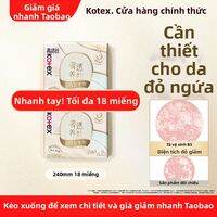 Kotex | B5 Dưỡng Da Khăn Vệ Sinh Siêu Mỏng Ngăn Rò Rỉ Dùng Ban Ngày