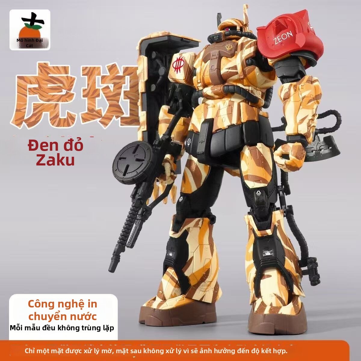 Mô Hình Lắp Ráp Gundam Solary Màu Vằn Hổ HG 1/144